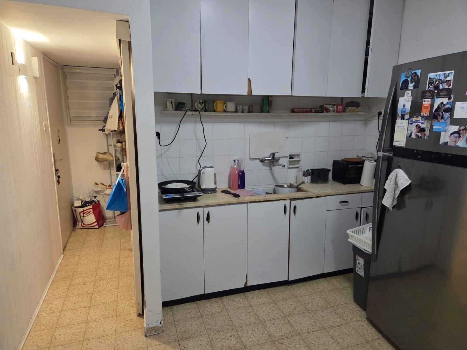 מהסמארטפון שלי